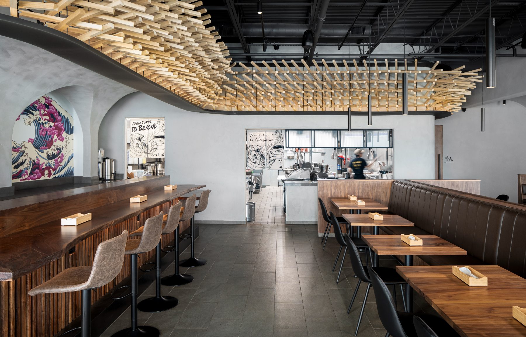 Tsujita Ramen, Houston